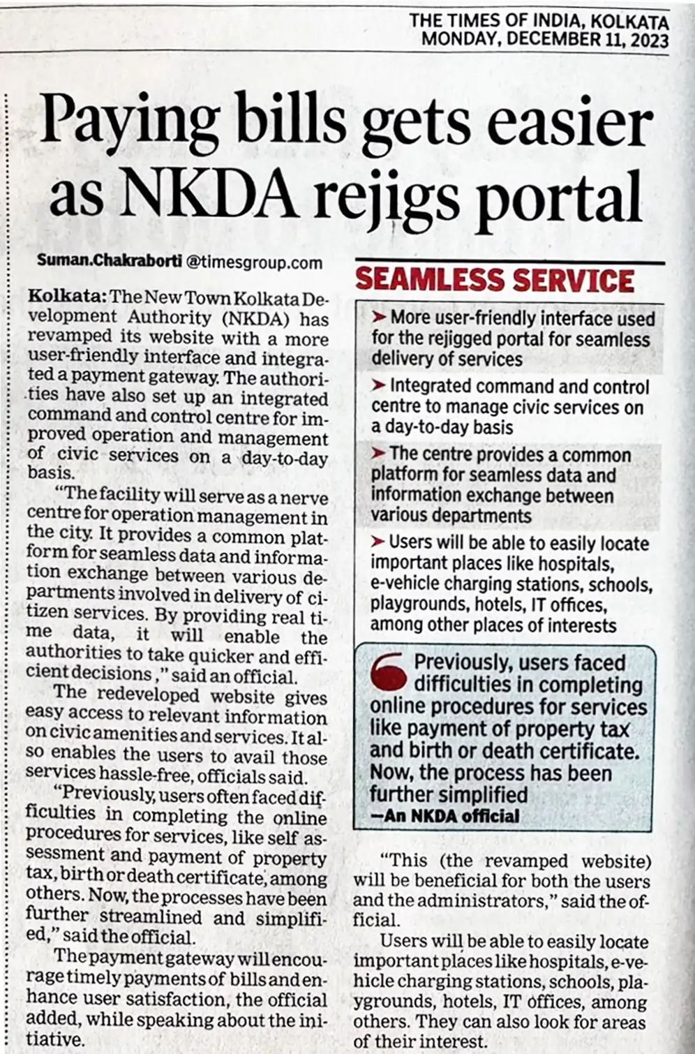 press release NKDA